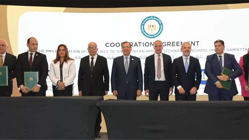 3 اتفاقيات تعاون بين البترول والتعليم لإنشاء مدارس جديدة متطورة