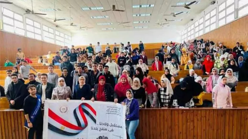 ندوة تعزيز ثقافة ريادة الأعمال بكلية التجارة جامعة السويس