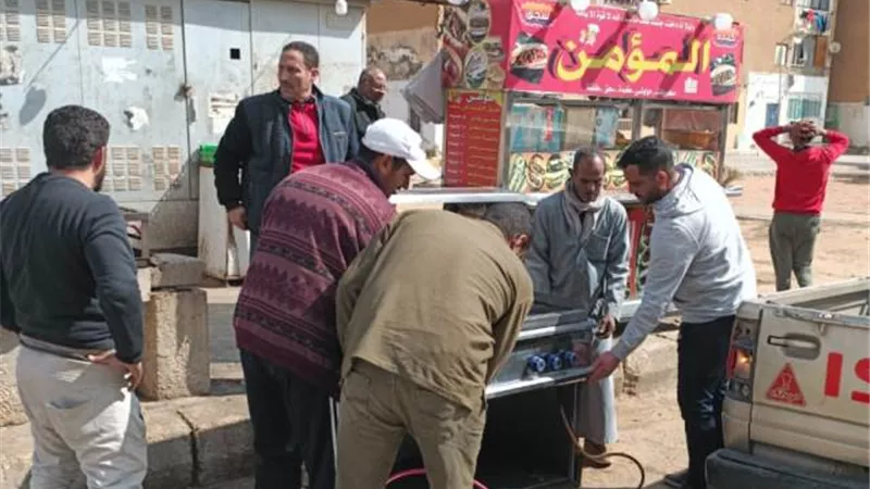 بوابة الجمهورية