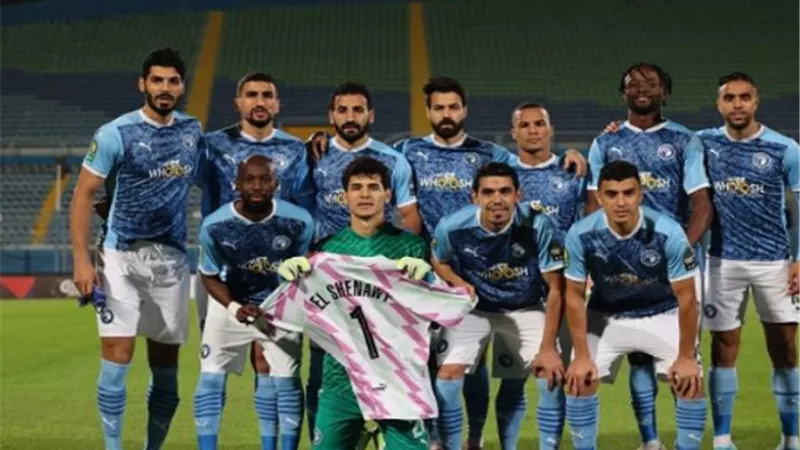 بيراميدز يخوض تدريبين على استاد مازيمبي