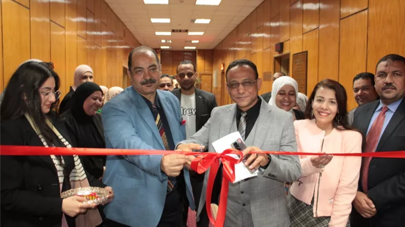 كلية التربية النوعيةبأسيوط تنظم أول ملتقى الأبحاث العلمية البينية