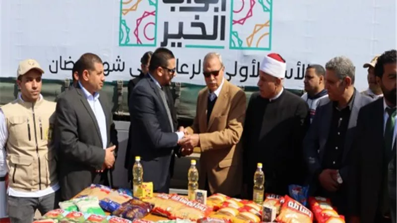 ابواب الخير توفر 413 طن مواد غذائية لمواطني محافظة القليوبية