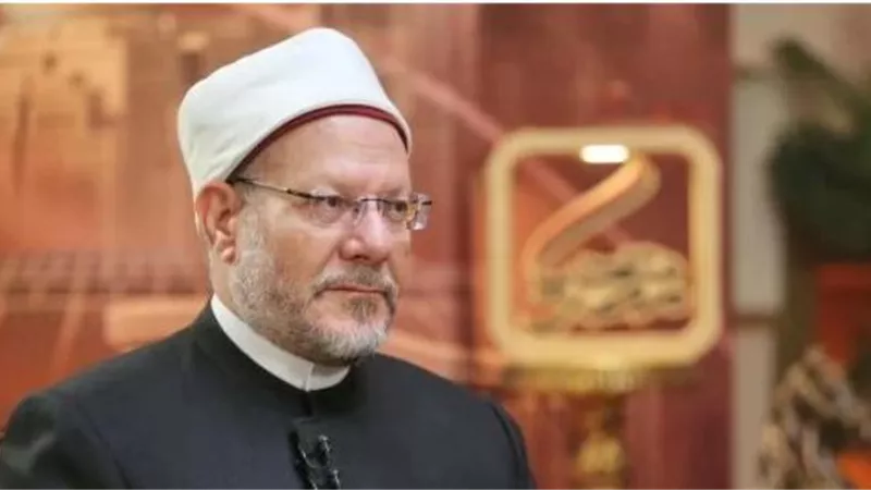 مفتي الجمهورية يهنِّئ خادم الحرمين الشريفين وولي العهد بمناسبة الاحتفال بيوم تأسيس المملكة