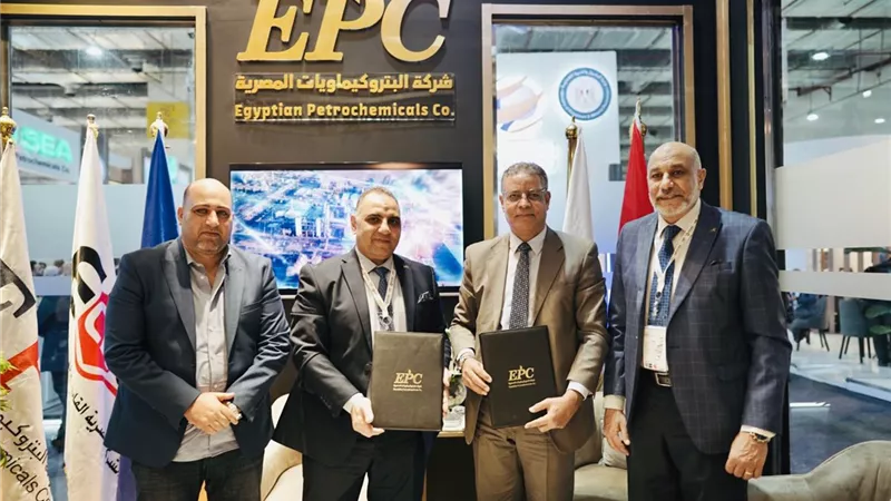هيئة الاستشعار من البعد توقع بروتوكول مع 