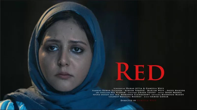 فيلم 