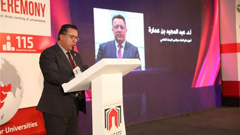 جامعةالزقازيق ضمن أفضل10جامعات عربية في التصنيف العربي للجامعات