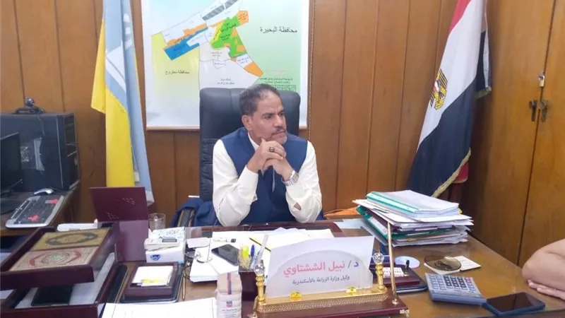 الأحد .. انطلاق المعرض السنوى للمنتجات الريفية بالاسكندرية