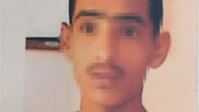 القبض على 