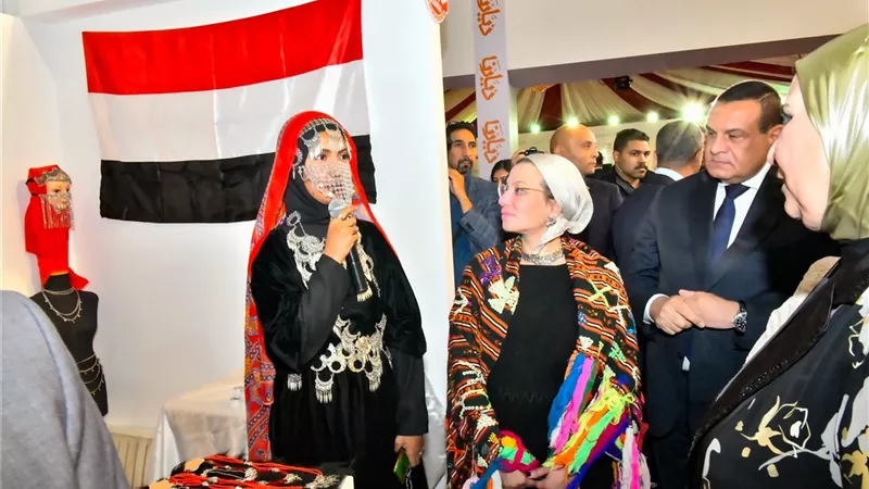 وزيرة البيئة تشارك فى افتتاح معرض ديارنا 2024..صور
