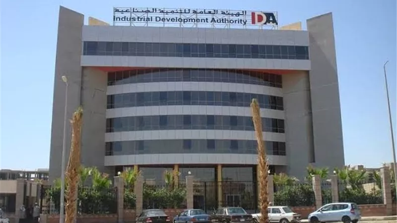 رئيس التنمية الصناعية: تخصيص الأراضي يعتمد على سد الفجوة الاستيرادية