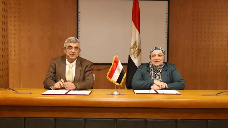 الصحة: توقيع بروتوكول تعاون بين الصحة النفسية والتحرر من الإدمان