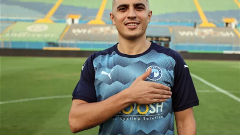 كريم حافظ ومحمد رضا بوبو يشاركان فى تدريبات بيراميدز
