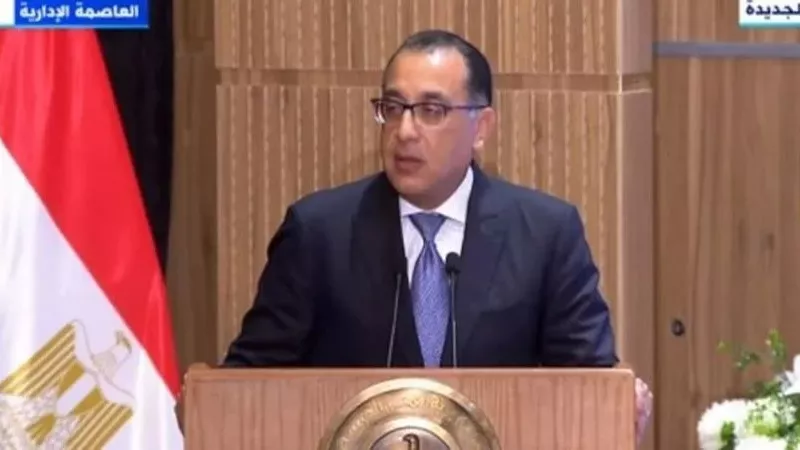 مدبولي: سنعمل على إيقاف التضخم والقضاء على سعرين للعملة