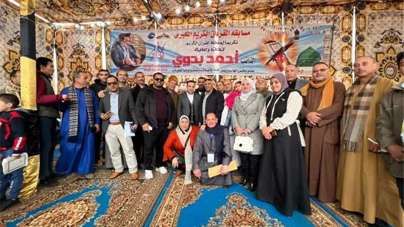 برعاية النائب أحمد بدوى .. 3000 متسابق فى أكبر مسابقة لحفظ القرآن بطوخ
