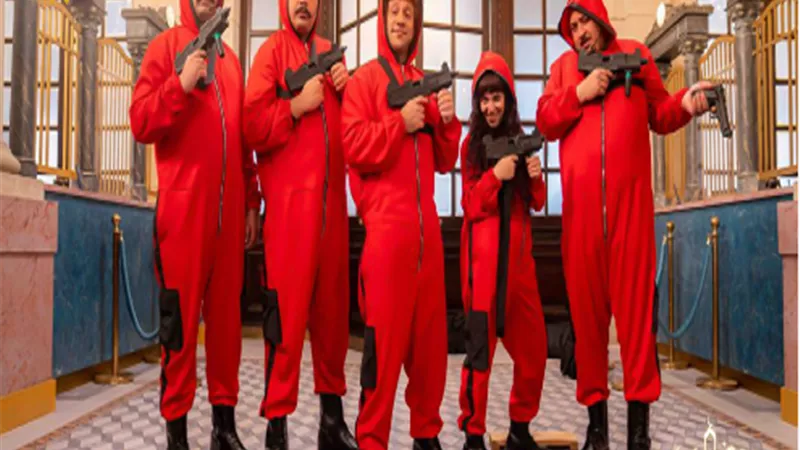 أحمد مكي وأبطال الكبير أوي 8 فى مشهد على طريقة la casa de papel