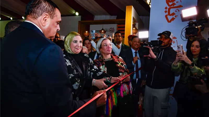 وزيرة البيئة تشارك فى افتتاح معرض ديارنا 2024 