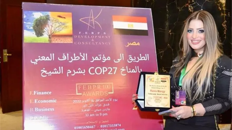الإعلامية رانيا منجي: أعشق الوقوف أمام الكاميرا والعمل الإعلامي ليس سهلا