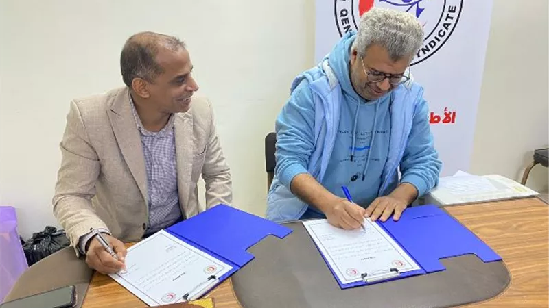 بروتوكول تعاون بين نقابتى أطباء قنا والاقصر