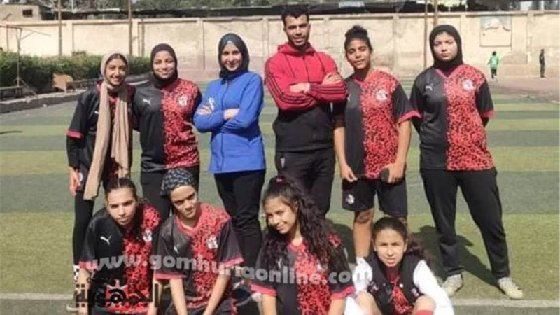 فوز بنات دميـاط بالمركز الثاني لكرة القدم للمرحلة الإعدادية