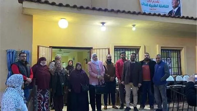 قافلة طبية بوحدة طب الاسرة بالجزار مركز بيلا