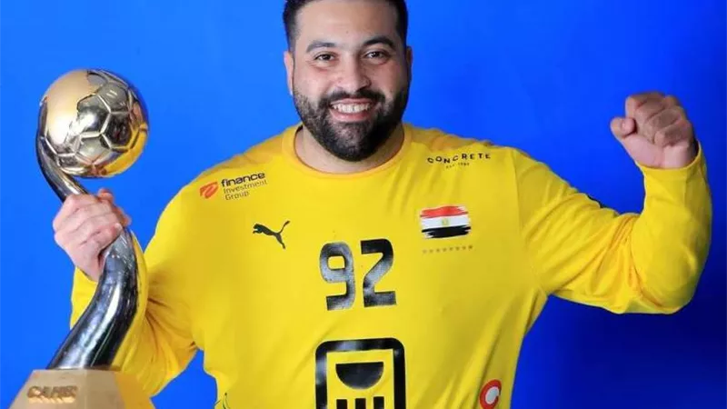 بيتيجهايم الألماني يضم حارس منتخب اليد على سبيل الإعارة