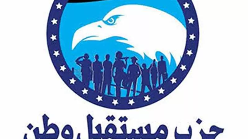 قيادي بـ«مستقبل وطن»: صفقة رأس الحكمة نجاح للدولة في إدارة الأزمة الاقتصادية