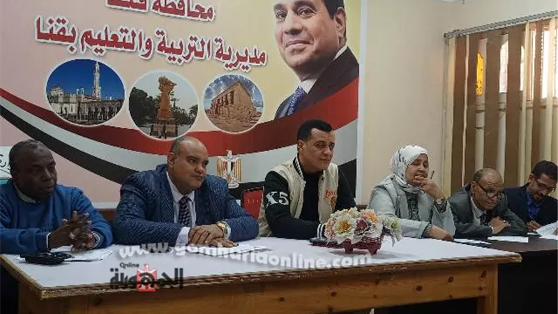 انعقاد لجنة مقابلات الدفعة الثانية من مبادرة ١٠٠٠ مدير مدرسة