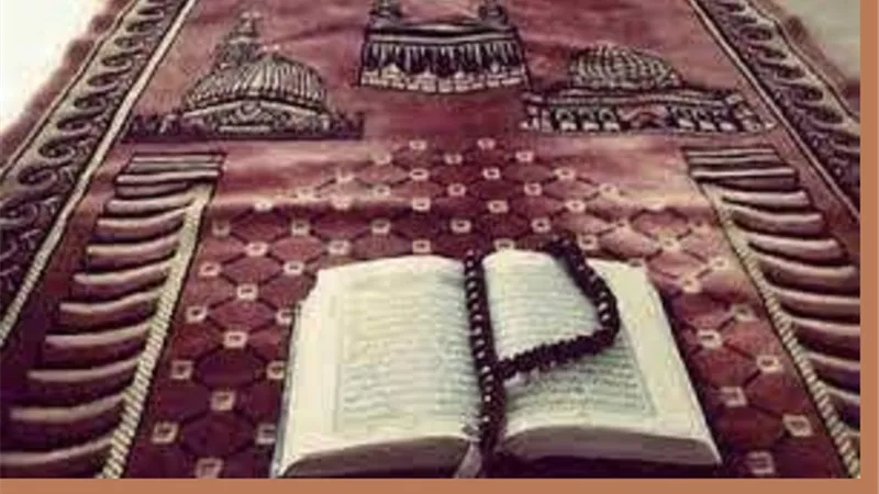 27 ليلة يُستحب إحياؤها بالعبادة وفعل الخيرات