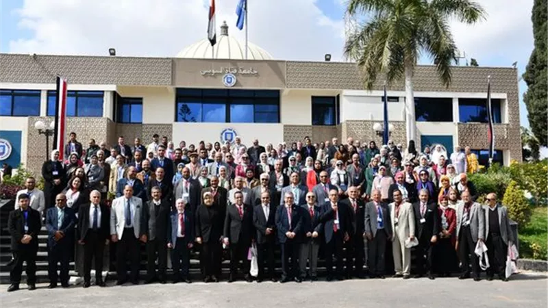 انطلاق مؤتمر الجمعية المصرية لعلوم البيئة 2024 بجامعة القناة