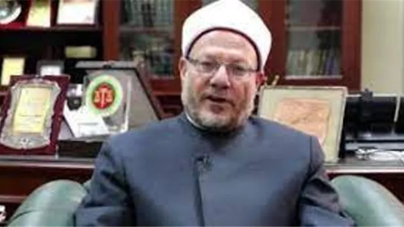 المفتي يلقي الكلمة الرئيسية في افتتاح