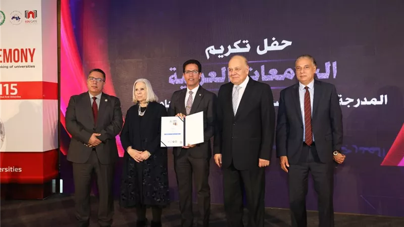 تكريم جامعة بنها لتقدمها فى التصنيف العربي لـ الجامعات