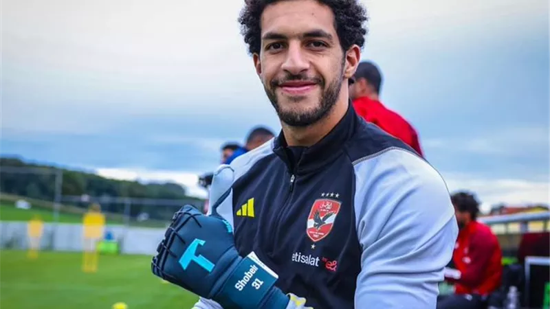 مصطفى شوبير على رادار المنتخب .. شاهد سيف زاهر يوضح التفاصيل