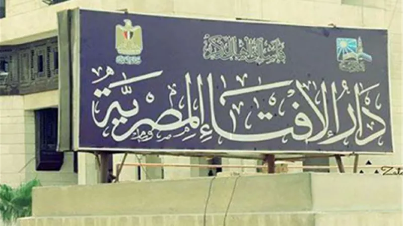 اطلب حاجتك وسيحققها الله لك فى ليلة النصف من شعبان