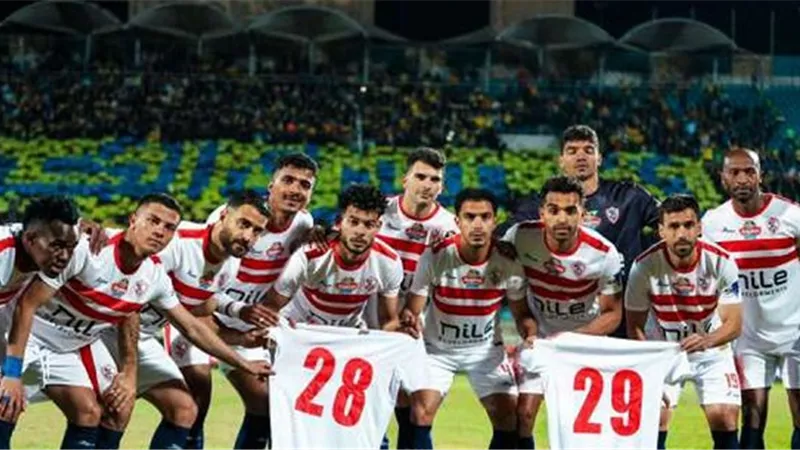 4 تغييرات في تشكيل الزمالك أمام أبو سليم بـ الكونفدرالية