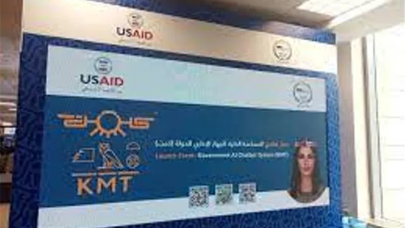 الوكالة الأمريكية للتنمية: نعتز بشراكتنا مع مصر فى مجالات كثيرة بالغة الأهمية