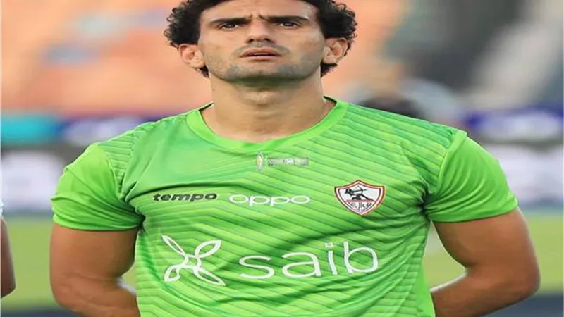 مدرب حراس الفراعنة ينهى أزمة عواد مع الزمالك