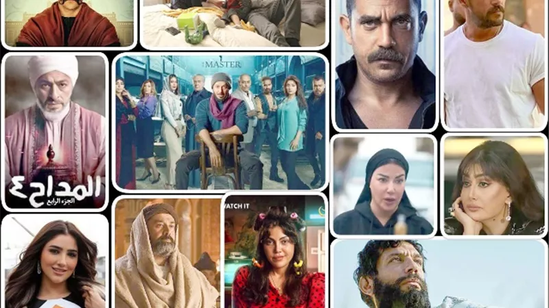 أكشن وإثارة.. كوميديا ودراما.. مائدة رمضان.. متنوعة وشهية