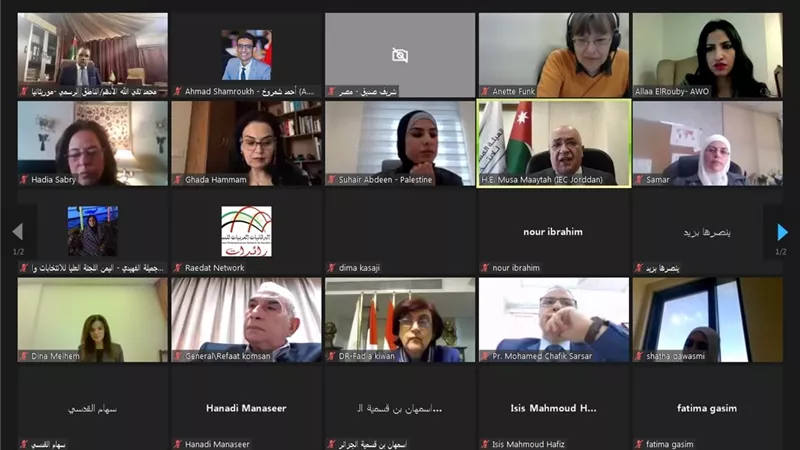 كيوان: تعزيز مشاركة المرأة في الحياة السياسية .. مطلب مجتمعي عام