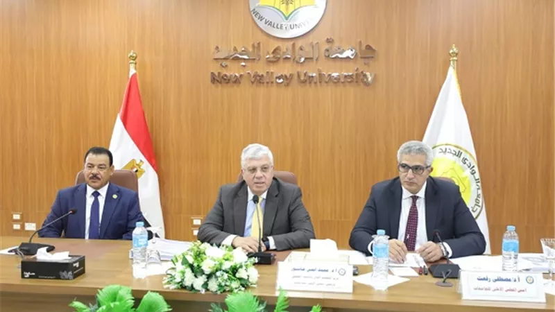 وزير التعليم العالي يعلن توقيع التحالف الإقليمي السابع