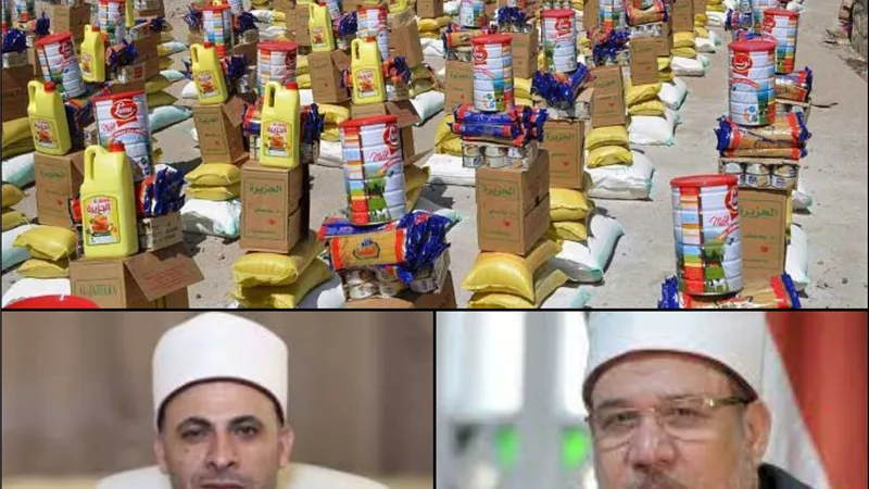 الأوقاف خلية نحل.. استعدادا لشهر رمضان