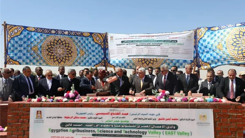 رئيس جامعة المنيا يشهد إطلاق مشروع أرض الجامعات المصرية