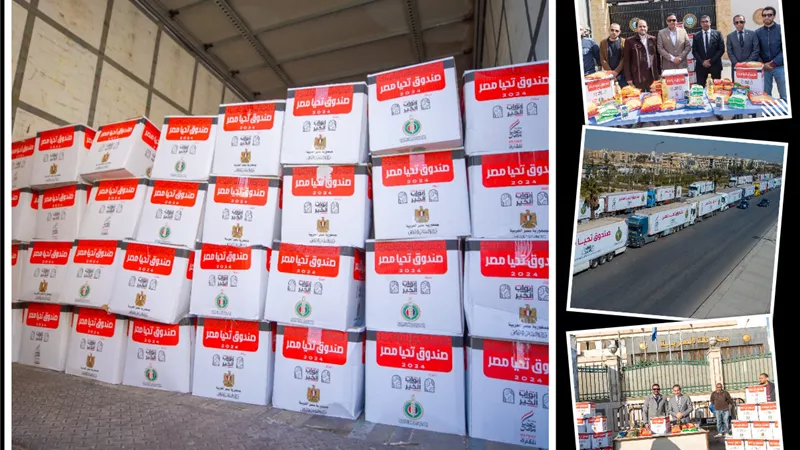 انطلاق قوافل