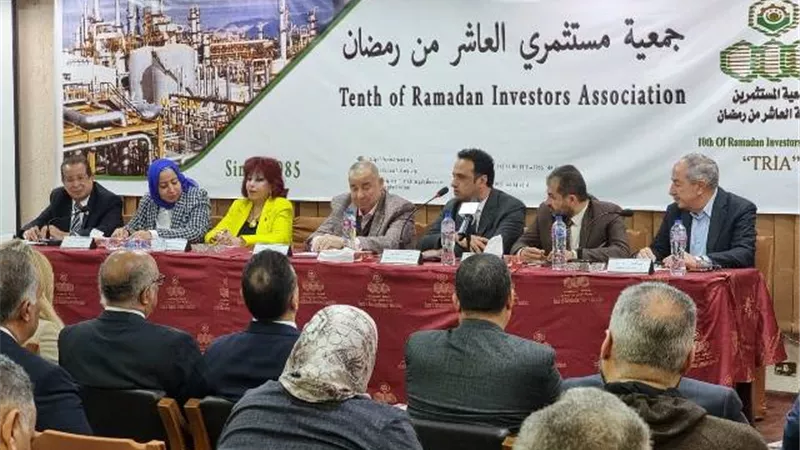 مشكلات الصناعة والإستثمار بالعاشر من رمضان أمام قيادات وزارة المالية