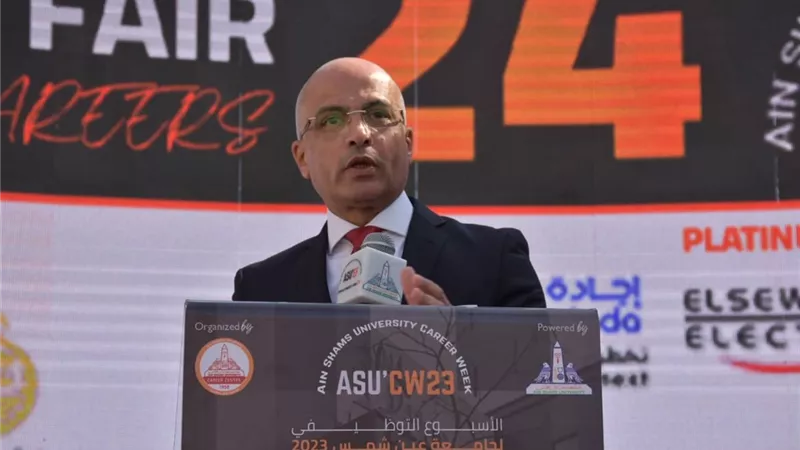 رئيس جامعة عين شمس يفتتح الملتقي التوظيفي لعام 2024
