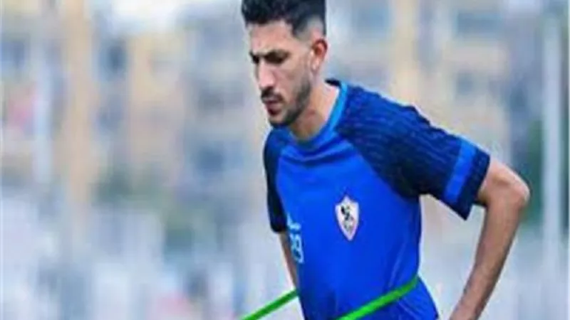 فتوح الأبرز.. استبعاد ثلاثي الزمالك من لقاء أبو سليم الليبي