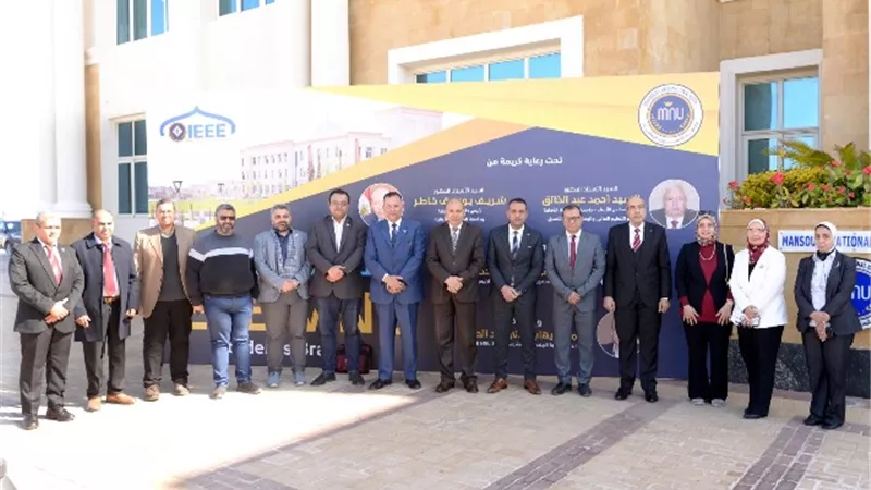 جامعة المنصورة الأهلية تفتتح فرع لـIEEE لدعم الابتكارات الهندسية