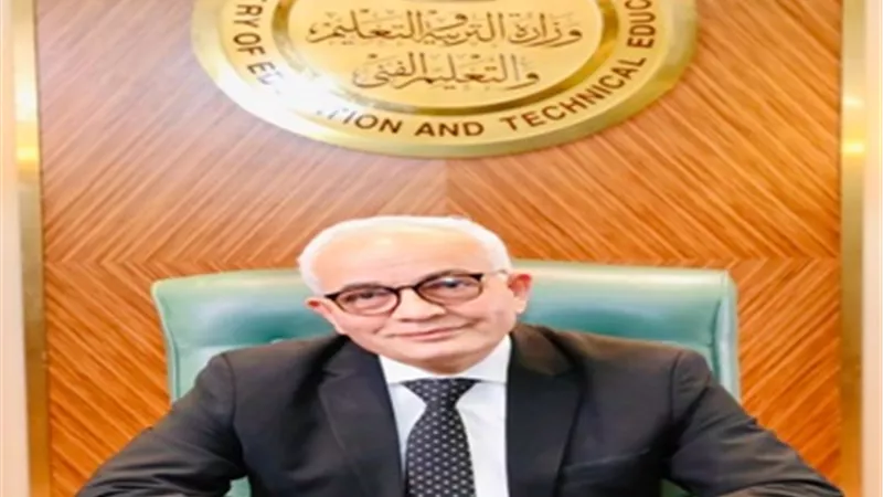 ١٠يونيو..عقد امتحانات المواد غير المضافة للمجموع لطلاب الثانوية العامة