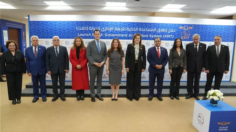 مايا مرسى تشيد بإطلاق أول مساعدة ذكية 