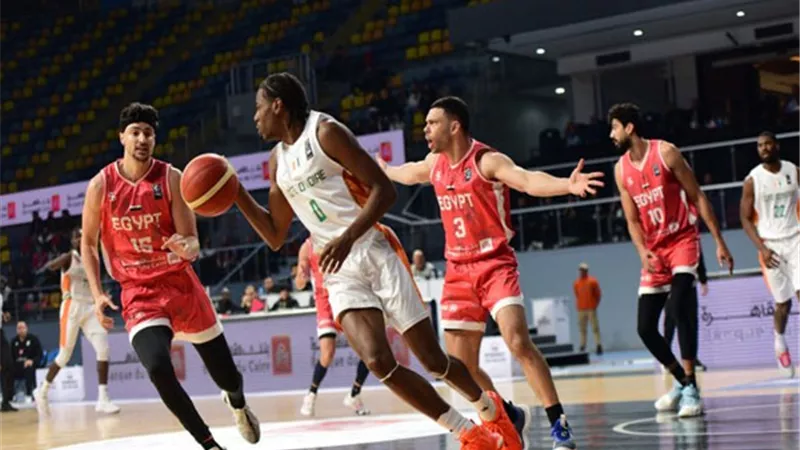 منتخب السلة يخسر أمام كوت ديفوار تصفيات بطولة إفريقيا 2025