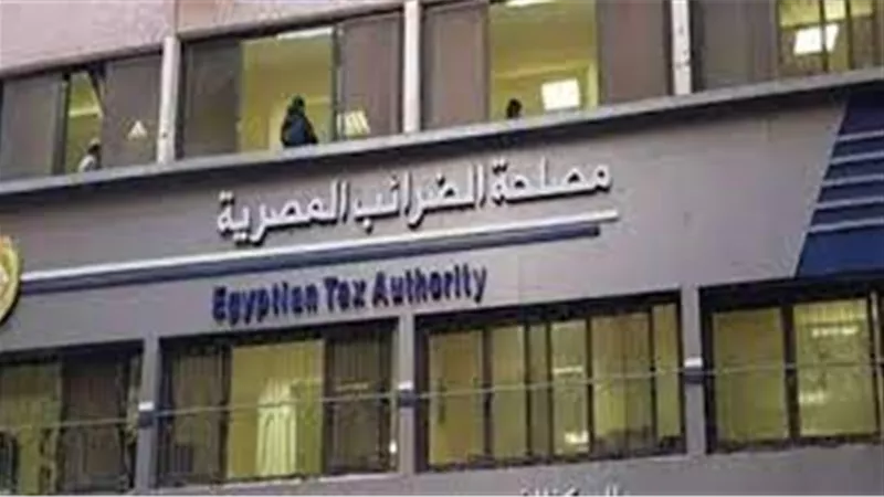 الانتهاء من المنازعات الضريبية قبل نهاية يونيو ٢٠٢٤ ..تفاصيل